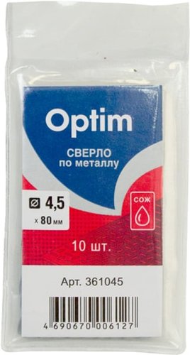 Набор сверл Optim 361045