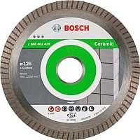 Отрезной диск алмазныйBosch 2.608.602.479