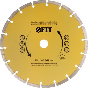 Отрезной диск алмазныйFIT 37467