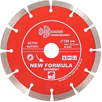 Отрезной диск алмазныйTrio Diamond S203