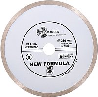 Отрезной диск алмазныйTrio Diamond W406