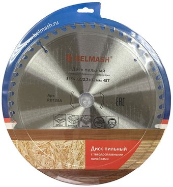 Пильный диск Белмаш RD129A