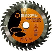 Пильный диск Вихрь 73/10/4/3