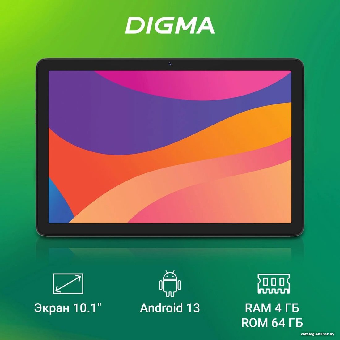 Планшет Digma Optima 1415D 4G
