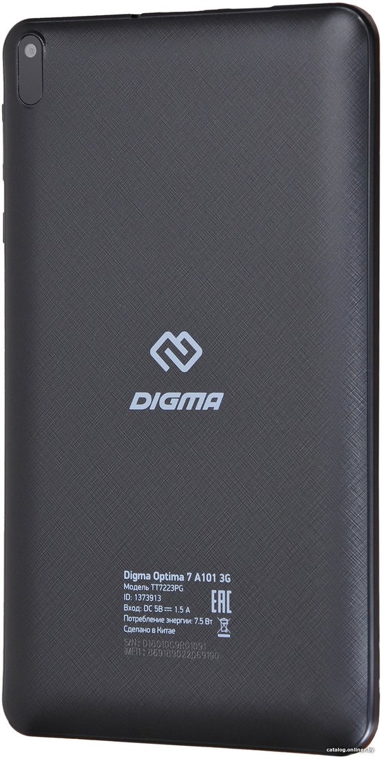 Планшет Digma Optima 7 A101 TT7223PG 3G