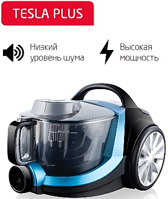 Пылесос Arnica Tesla Plus ET14330