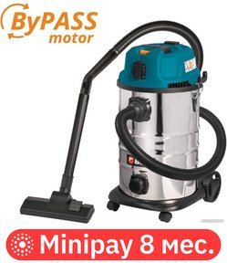 Пылесос Bort BSS-1630-STORM