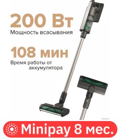 Пылесос TECHNO VC3978