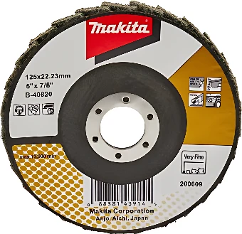 Шлифовальный круг Makita B-40820