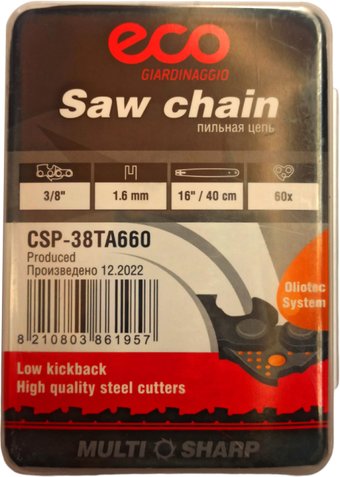 Цепь для пилы ECO CSP-38TA660