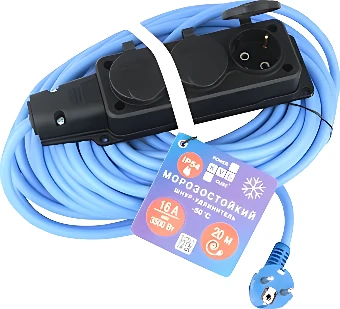 Удлинитель Power Cube PC-3GF-R-20