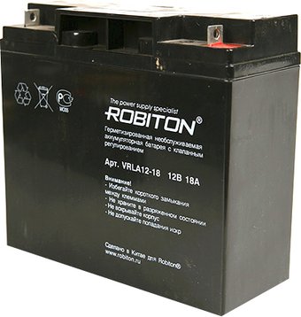 Аккумулятор для ИБП Robiton VRLA12-18