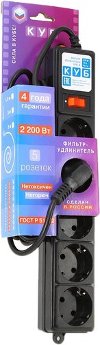 Сетевой фильтр Power Cube SPG-B-6-BLACK