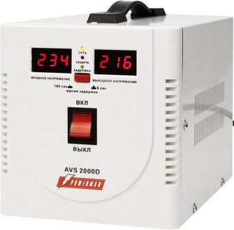 Стабилизатор напряжения Powerman AVS 2000D Black