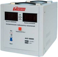 Стабилизатор напряжения Powerman AVS 10000 H