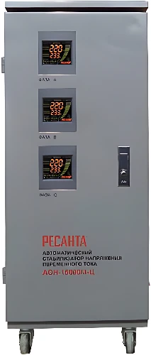 Стабилизатор напряжения Ресанта АСН-15000/3-Ц