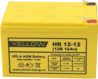 Аккумулятор для ИБП Yellow HR 12-12