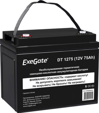 Аккумулятор для ИБП ExeGate DT 1275