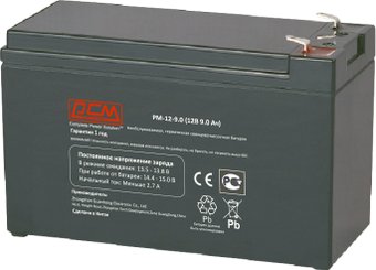 Аккумулятор для ИБП Powercom PM-12-9.0