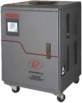 Стабилизатор напряжения Ресанта АСН-20000/1-Ц