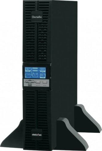Источник бесперебойного питания Импульс Форвард 6000 FD60201