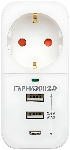 Сетевой фильтр Гарнизон SKT-1-CU2-W
