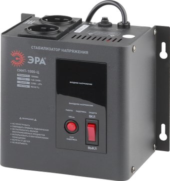 Стабилизатор напряжения ЭРА СННТ-1000-Ц