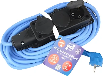 Удлинитель Power Cube PC-3GF-R-10