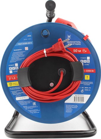 Удлинитель на катушке Power Cube PC20203