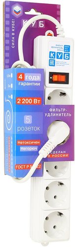 Сетевой фильтр Power Cube SPG-B-6-WHITE