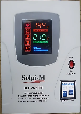 Стабилизатор напряжения Solpi-M SLP-N 3000ВА