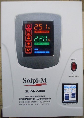 Стабилизатор напряжения Solpi-M SLP-N 5000ВА