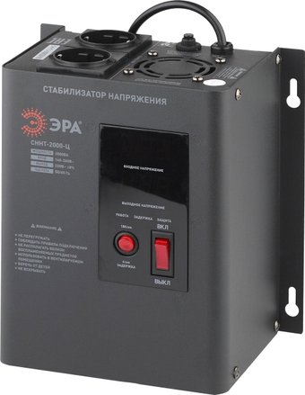 Стабилизатор напряжения ЭРА СННТ-2000-Ц Б0020168