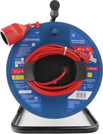 Удлинитель на катушке Power Cube PC20202