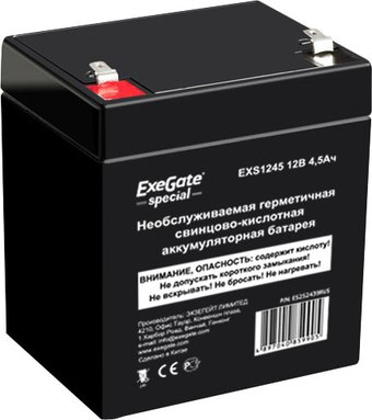 Аккумулятор для ИБП ExeGate Special EXS1245