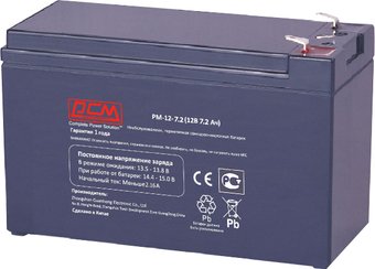Аккумулятор для ИБП Powercom PM-12-7.2
