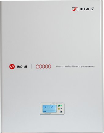 Стабилизатор напряжения Штиль ИнСтаб IS20000