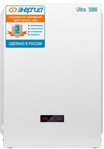 Стабилизатор напряжения Энергия Ultra 20000