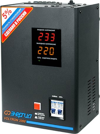 Стабилизатор напряжения Энергия Voltron 5000