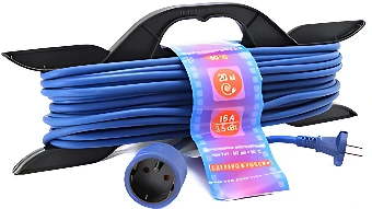 Удлинитель Power Cube 30 м