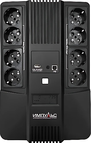 Источник бесперебойного питания Импульс Мастер 800 MT80103