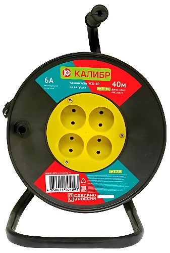 Удлинитель на катушке Калибр УСК-40