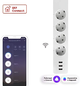 Умный удлинитель EKF Connect PRO Wi-Fi c USB RCE-2-WF