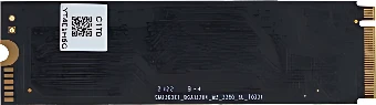 SSD Digma Top P8 2TB DGST4002TP83T