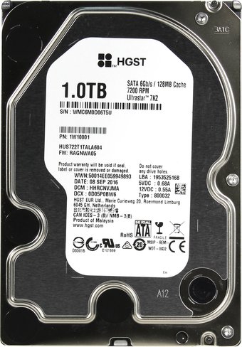 Жесткий диск HGST Ultrastar 7K2 1TB