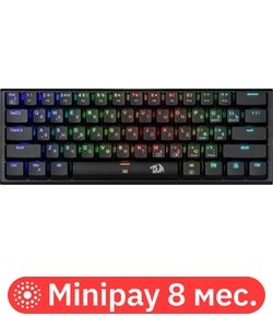 Клавиатура Redragon Anivia