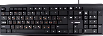 Клавиатура Гарнизон GK-130