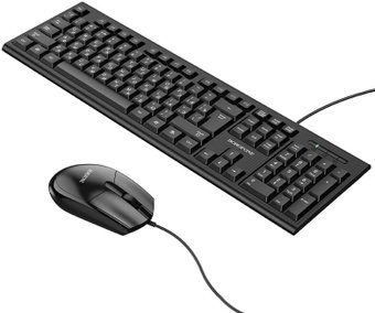 Офисный набор Borofone BG6