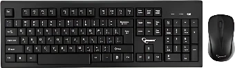 Офисный набор Gembird KBS-8002