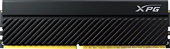 Оперативная память ADATA XPG GAMMIX D45 16ГБ DDR4 3200 МГц AX4U320016G16A-CBKD45